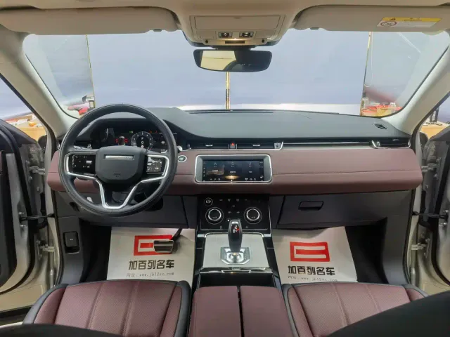 Land Rover Range Rover Evoque — Фото автомобиля 11
