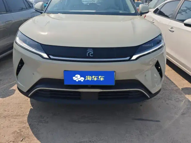 BYD Yuan UP — Фото автомобиля 2