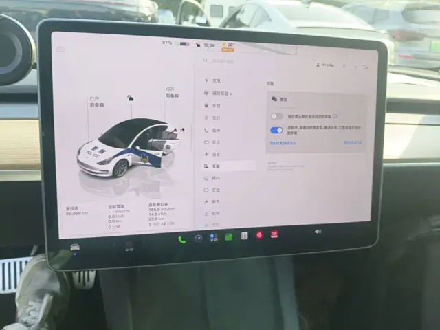Tesla Model 3 — Фото автомобиля 12