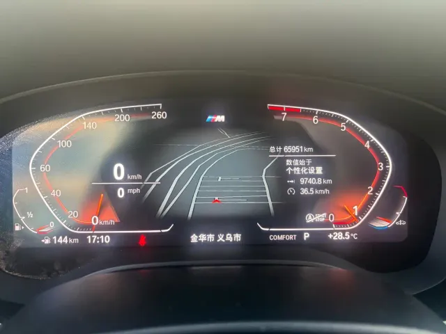 BMW 5 Series — Фото автомобиля 3