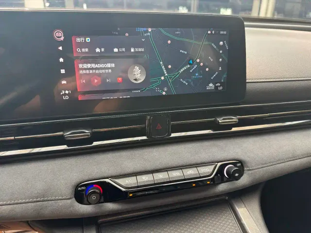 GAC Trumpchi Emkoo — Фото автомобиля 10