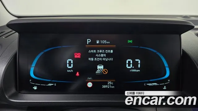 Hyundai Casper — Фото автомобиля 7