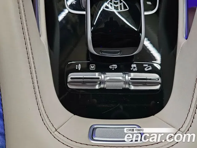 Mercedes-Benz GLS-Class X167 — Фото автомобиля 15