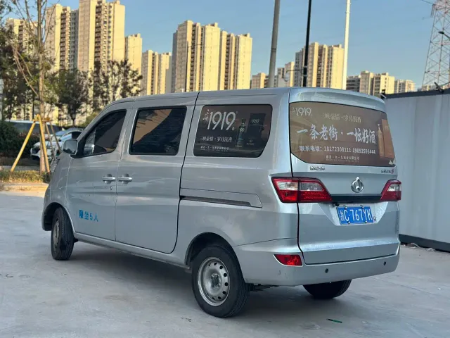 Changan Star 5 — Фото автомобиля 6