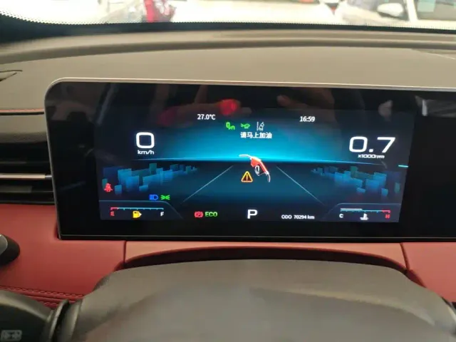 Jetour X70 Plus — Фото автомобиля 11