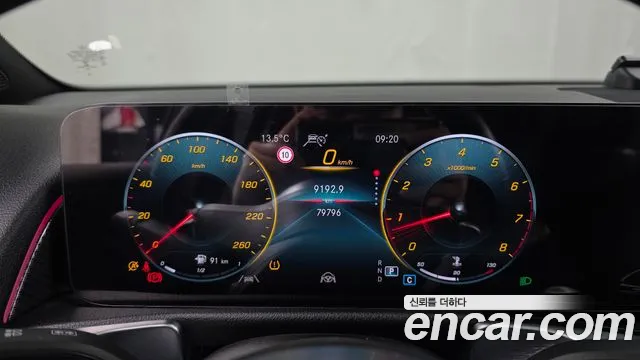 Mercedes-Benz GLB-Class — Фото автомобиля 8