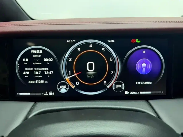 GAC Trumpchi M8 — Фото автомобиля 9