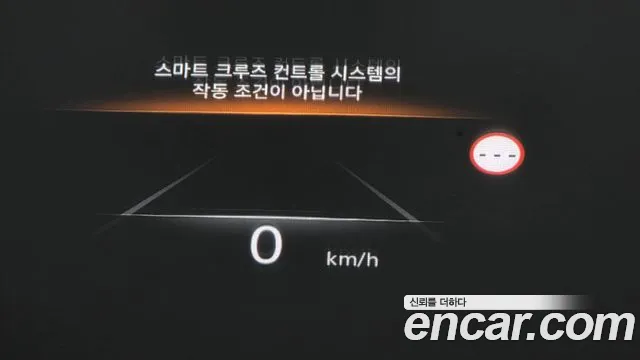 Genesis G80 Бензин 2.5 турбо AWD — Фото автомобиля 29