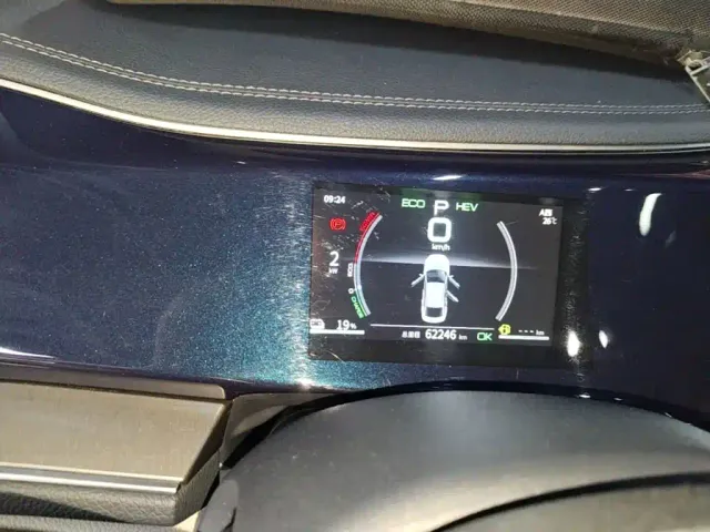 BYD Qin PLUS — Фото автомобиля 11