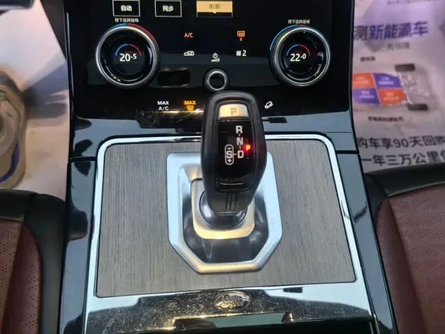 Land Rover Range Rover Evoque — Фото автомобиля 18