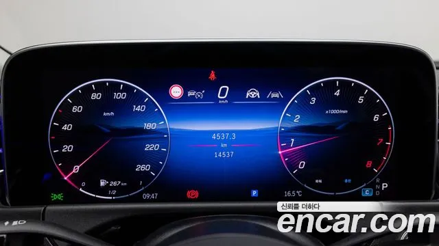 Mercedes-Benz E-Class W214 — Фото автомобиля 8