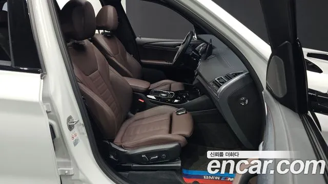BMW iX3 G08 (2020–2024) — Фото автомобиля 26
