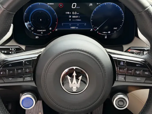 Maserati GranTurismo — Фото автомобиля 14