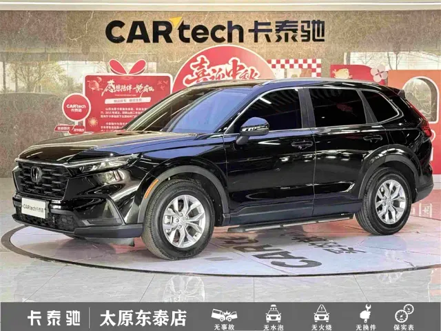 Фотография автомобиля — Honda CR-V