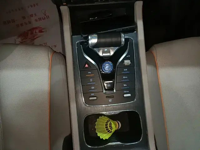 BYD Yuan PLUS — Фото автомобиля 13