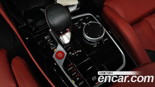 BMW X4M 3.0 Competition — Фото автомобиля 9