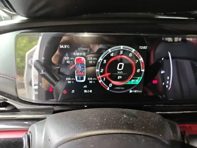 GAC Trumpchi Emkoo — Фото автомобиля 7