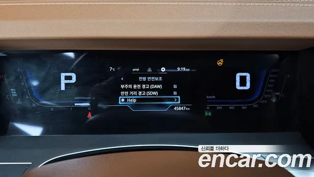 KG_Mobility_Ssangyong Torres Torres Бензин 1.5 4WD — Фото автомобиля 8