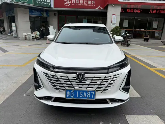 Changan CS75 Plus — Фото автомобиля 2