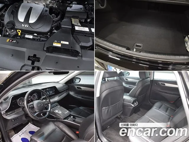 Hyundai Grandeur Grandeur (New) — Фото автомобиля 5