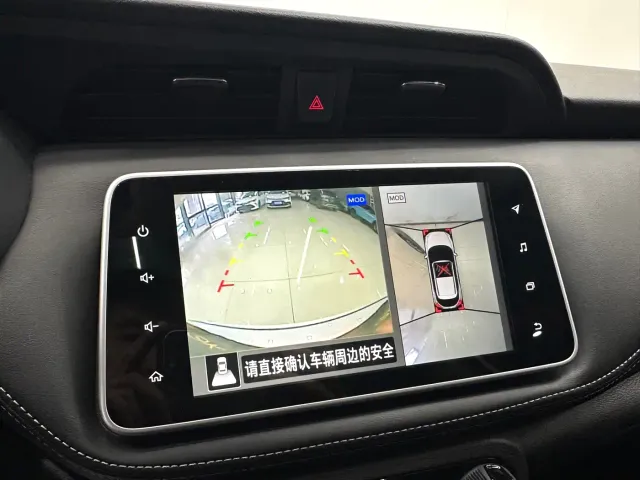 Nissan Kicks — Фото автомобиля 15