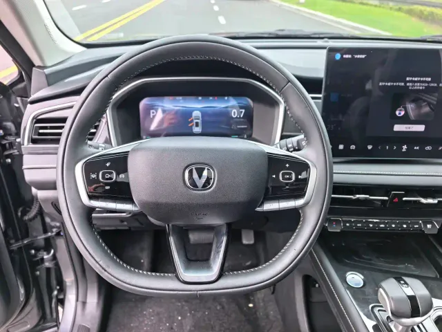 Changan CS75 — Фото автомобиля 7