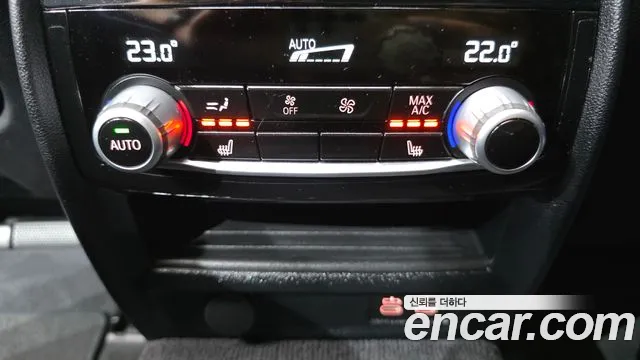 BMW 5-Series 5 серия (G30) 530i xDrive M Sport — Фото автомобиля 18