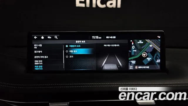 Genesis GV70 2.5T Бензин AWD — Фото автомобиля 17
