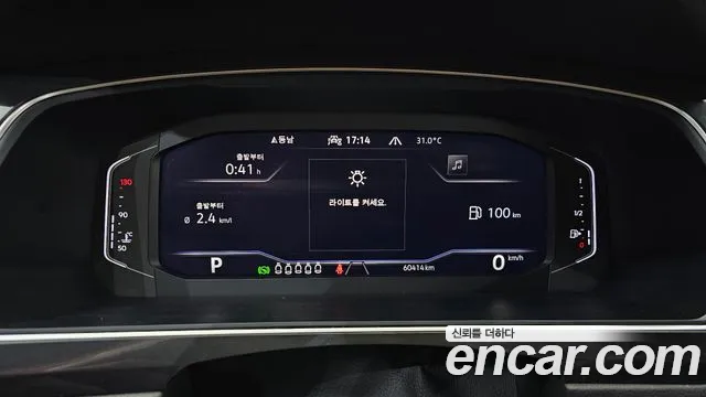 Volkswagen Tiguan — Фото автомобиля 8