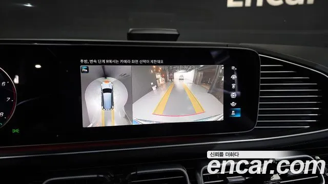 Mercedes-Benz GLS-Class — Фото автомобиля 15