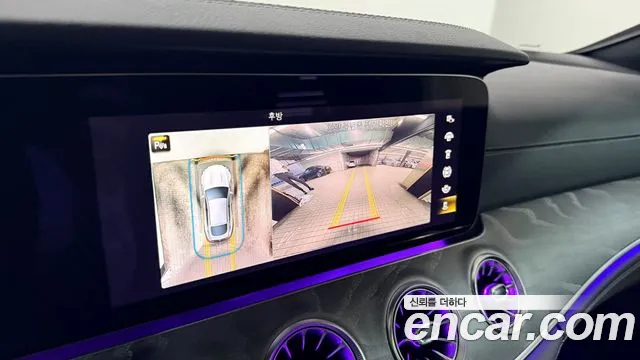 Mercedes-Benz AMG GT 4 двери 43 4MATIC+ — Фото автомобиля 19