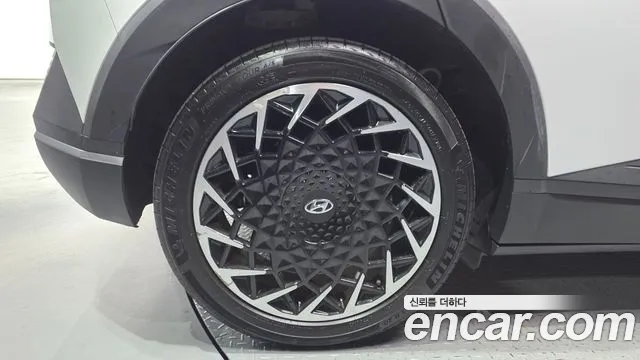 Hyundai Ioniq 5 — Фото автомобиля 5