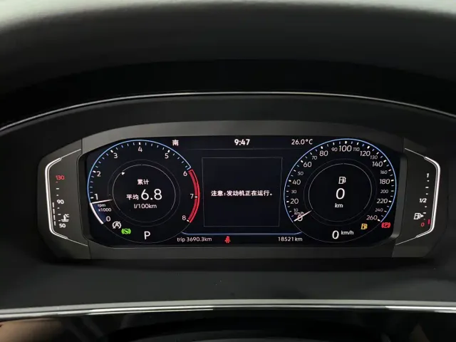 Volkswagen Passat — Фото автомобиля 10