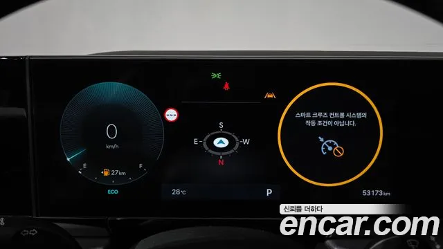 Hyundai Grandeur Grandeur (GN7) 2.5 Бензин 2WD — Фото автомобиля 8