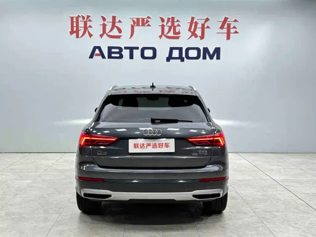 Audi Q3 — Фото автомобиля 5