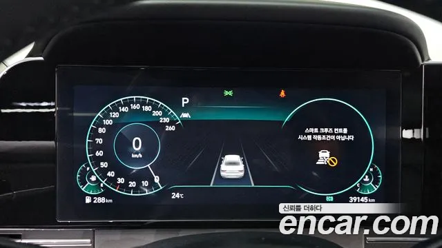 Hyundai Grandeur Новый Grandeur IG — Фото автомобиля 8