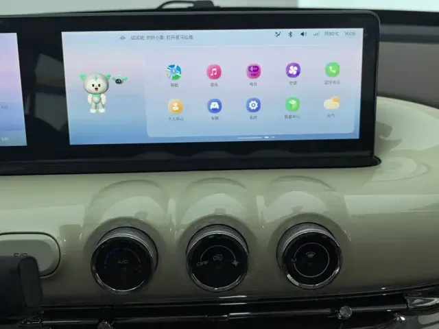 Wuling Bingo — Фото автомобиля 13