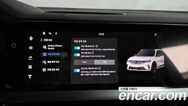 Renault Korea Grand Koleos — Фото автомобиля 24
