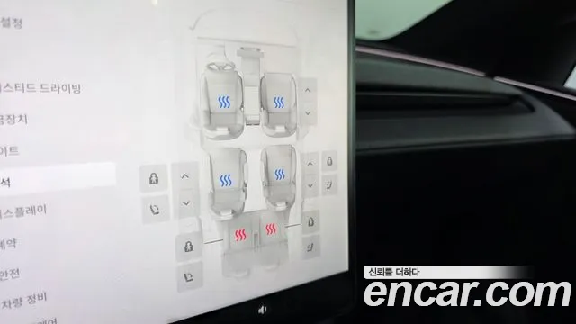 Tesla Model Y — Фото автомобиля 25