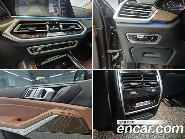 BMW X5 G05 — Фото автомобиля 18