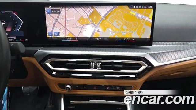 BMW 3-Series 3 серия (G20) 320i M Sport — Фото автомобиля 10