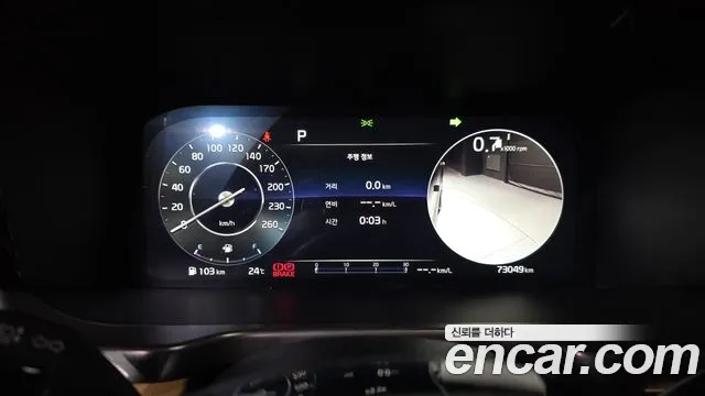 Kia Sorento Sorento 4-е поколение Дизель 2.2 2WD — Фото автомобиля 8