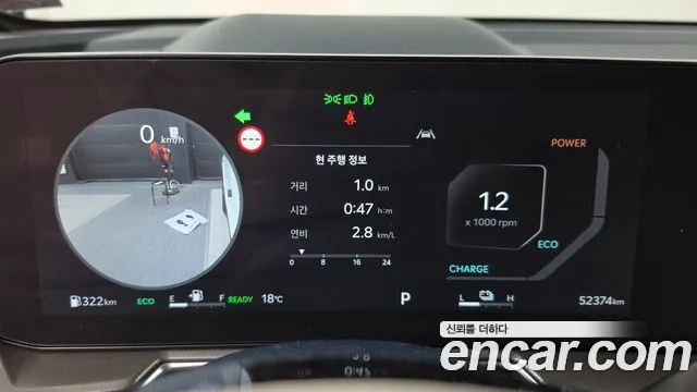 Kia Sorento — Фото автомобиля 11