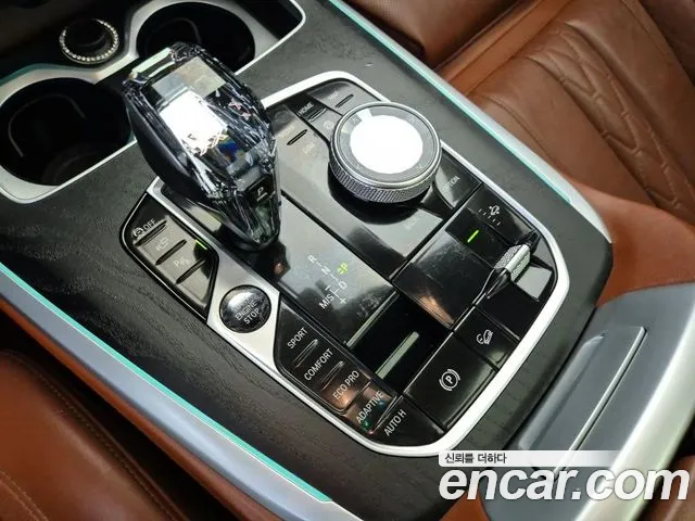 BMW X7 G07 — Фото автомобиля 9