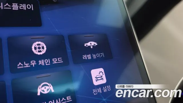 Mercedes-Benz EQS — Фото автомобиля 28