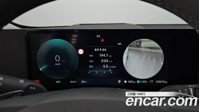 Hyundai Ioniq5 — Фото автомобиля 8