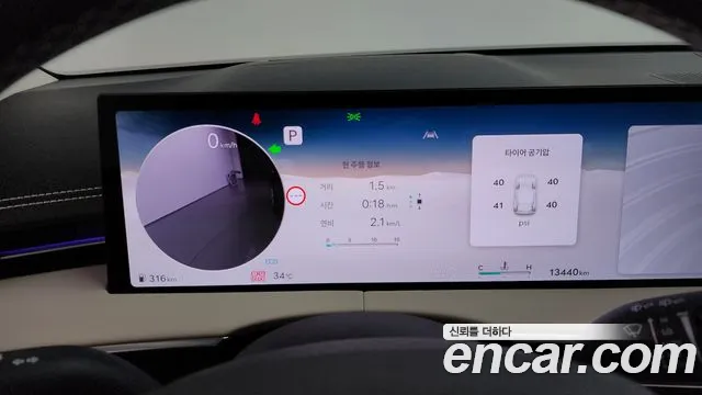 Genesis GV70 2.5T Бензин AWD — Фото автомобиля 8
