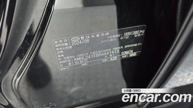 Hyundai Sonata DN8 — Фото автомобиля 29