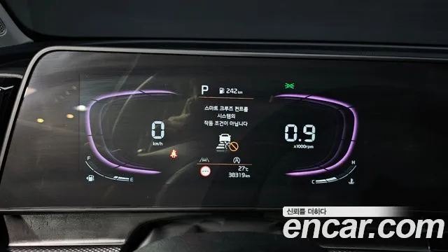 Kia Sportage Sportage 5-е поколение Дизель 2.0 2WD — Фото автомобиля 6