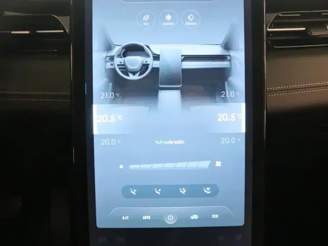 Xpeng G3 — Фото автомобиля 12
